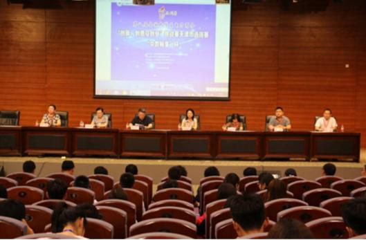 天津中德應用技術大學成功承辦第八屆全國大學生電子商務“創(chuàng)新、創(chuàng)意及創(chuàng)業(yè)”挑戰(zhàn)賽天津賽區(qū)選拔賽