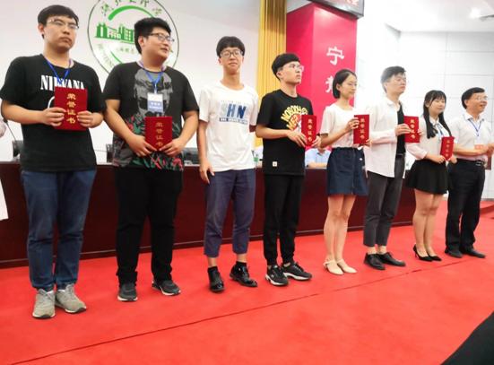第八屆全國大學生電子商務“三創(chuàng)”挑戰(zhàn)賽湖北賽區(qū)在湖北文理學院校舉行